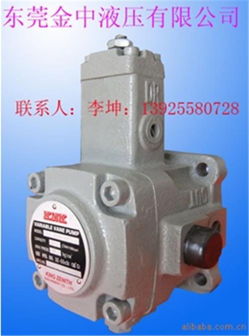 深圳什么品牌的液压叶片泵比较好