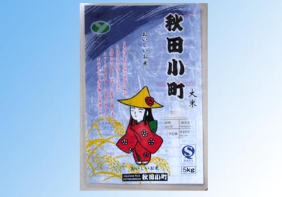 供應(yīng)承德食品袋|食品包裝袋|食品袋加工|龍達(dá)食品袋