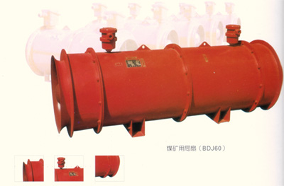 JK67金屬礦用局扇，JK67礦山軸流風機，優(yōu)質(zhì)JK67局扇風機