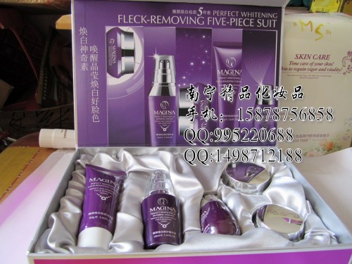 美芙坊爽膚水 美芙坊精華套裝 美芙坊面膜多少錢