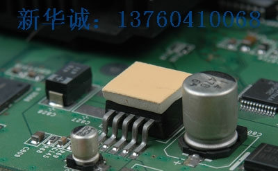 供應(yīng)高性能高導(dǎo)熱膠條導(dǎo)熱硅膠片導(dǎo)熱墊片，廠價(jià)直銷！