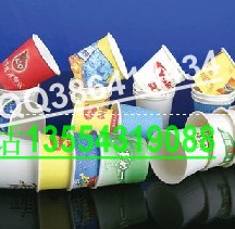 湖北供應一次性杯子，湖北批發一次性杯子，湖北定做一次性杯子