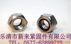 銷售316尼龍螺母|供應(yīng)316DIN985尼龍螺母|低價(jià)批發(fā)零售316DIN985
