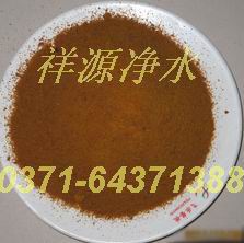現(xiàn)金上門廢舊活性炭高價(jià)回收，椰殼、果殼粉狀、柱狀廢炭回收