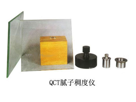 天津市華銀專賣|QNZ-A型數(shù)顯斯托默粘度計|數(shù)顯斯托默粘度計廠家|涂料試驗儀器價格|