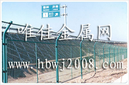 雙圈護欄網廠家報價，雙圈護欄介紹