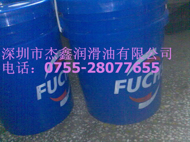 FUCHS RENISO WF 10A|福斯冷凍機油