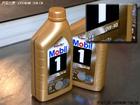 Molil Hydraulic Oil Aw 32