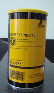 KLUBER GB00潤滑脂|克魯勃MICROLUBE GB 00潤滑油脂