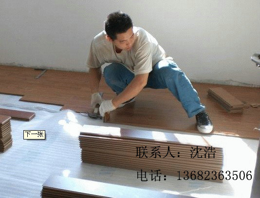 深圳裝修公司木地板進水起拱維修 地板打磨刷油漆 木地板變形起拱 福田木地板翻新