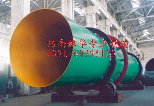 小型烘干機|水渣烘干機|礦用烘干機|大型烘干機|轉筒式烘干機|13663852715