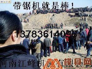 ※粘土做瓦機 粘土做瓦機工藝流程 粘土做瓦機江峰機械zzy