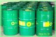 美孚齒輪油，BP安能高GR-XP460/Castrol Alpha SP68   