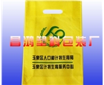 無紡布袋價(jià)格|無紡布袋查詢|無紡布袋廠家|無紡布袋生產(chǎn)廠家