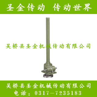 供應(yīng)廣東諧波減速機(jī),廣東諧波減速機(jī)價(jià)格