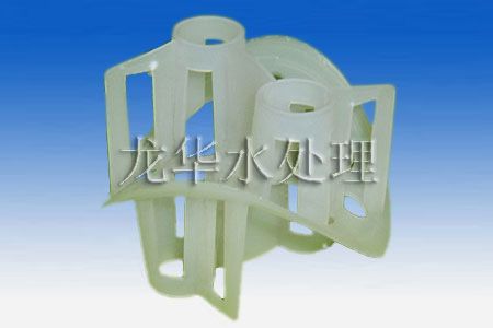 海爾環(huán)填料黃平縣{zj0}報(bào)價(jià)