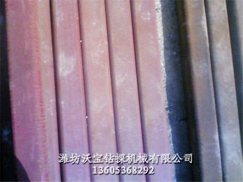 沃宝 主动钻杆|主动钻杆厂家|山东主动钻杆|主动钻杆价格