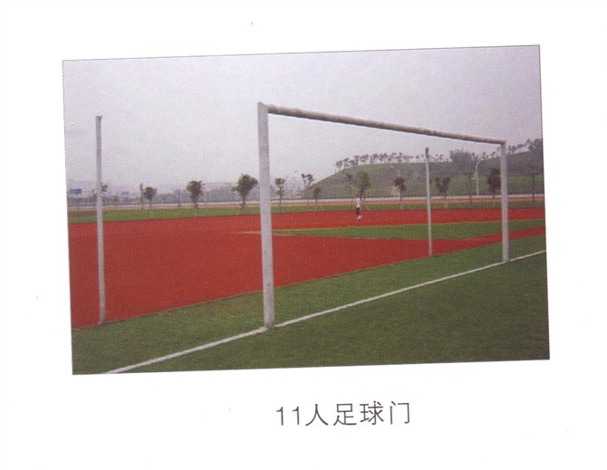 供應7人足球門。江門市足球門，足球門生產廠家，籃球架