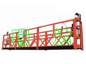 高空工程電動(dòng)吊籃13500元瑞達(dá)廠家