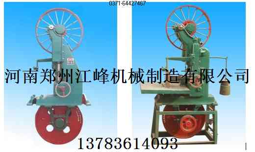 買彩瓦機找江峰機械|專業(yè)彩瓦機廠家