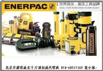 建筑吊籃/電動吊籃/北京開源專業生產