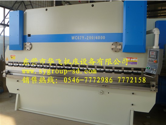 山東廠家直銷4米數(shù)控折彎機(jī)，數(shù)控折彎機(jī)價格