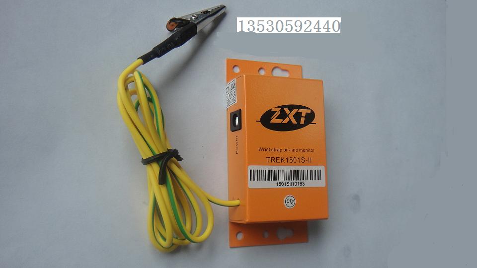 浙江TREK1501S-II靜電環(huán)在線報(bào)警器,浙江TREK1501S-II手腕帶在線報(bào)警器,
