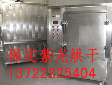 微波實(shí)驗(yàn)干燥爐,微波熱風(fēng)爐，微波脫水爐，微波sj機(jī)