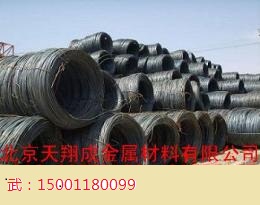 北京HRB335/HRB400螺紋鋼價(jià)格 武娟15001180099，HPB235鋼筋價(jià)格 