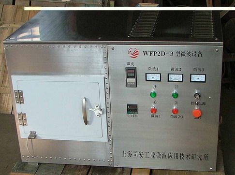 定做小型微波干燥機(jī),微波干燥機(jī)。小型微波干燥機(jī)