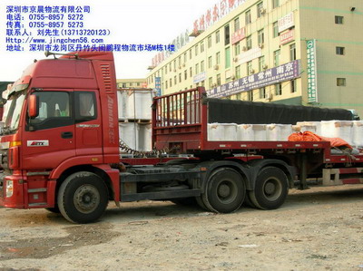 深圳龍崗到溫州公路汽車運輸-深圳到杭州物流專線-深圳京晨物流