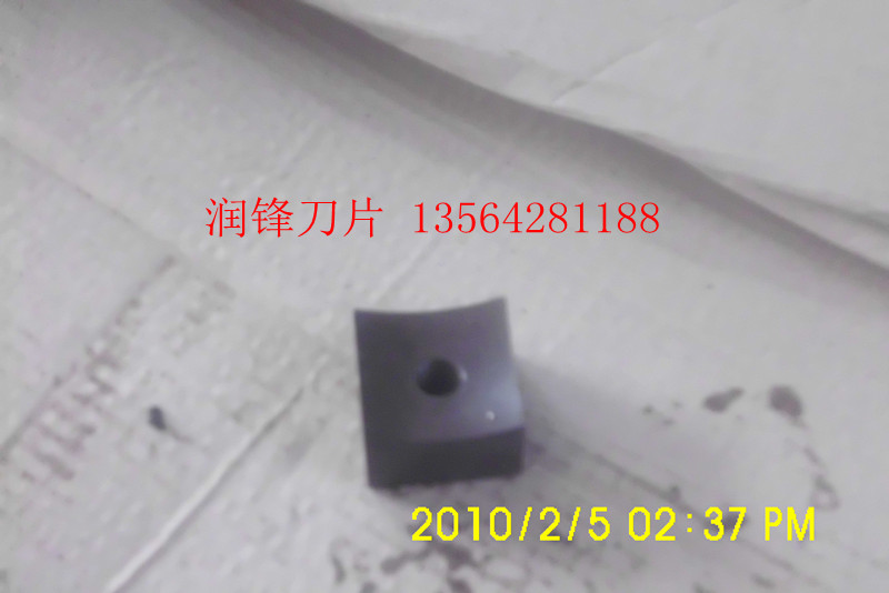 上海潤鋒專業(yè)生產(chǎn)優(yōu)質(zhì)單軸撕碎機刀片||大口徑管材撕碎刀片AB