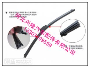 質量保證三元乙丙密封條  供應