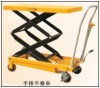 重慶腳踏式平臺(tái)車，模具平臺(tái)車，升降液壓平臺(tái)車