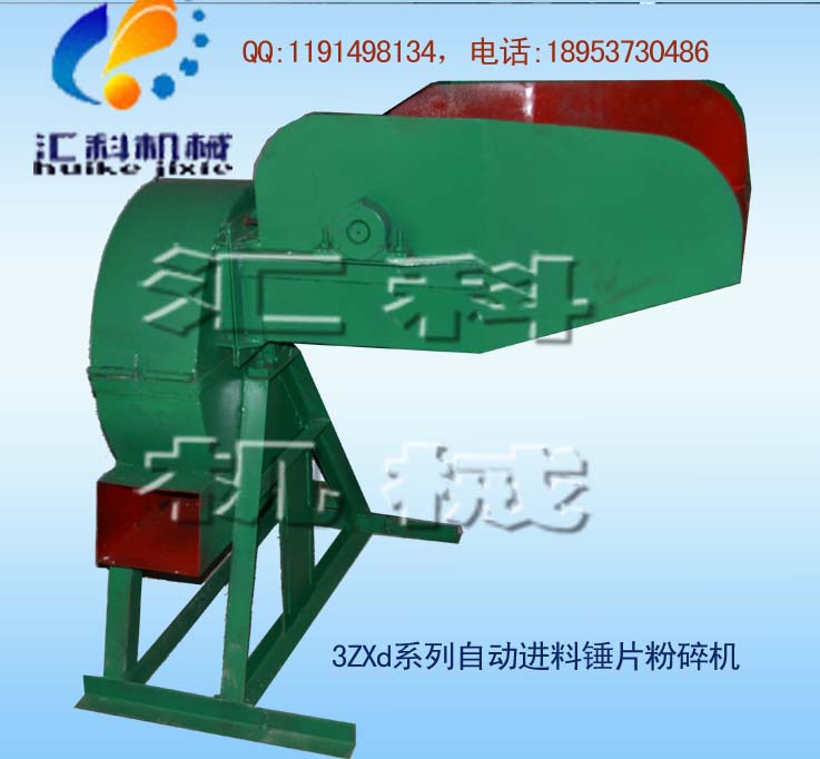 大型玉米秸稈粉碎機農作物秸稈粉碎機價格   