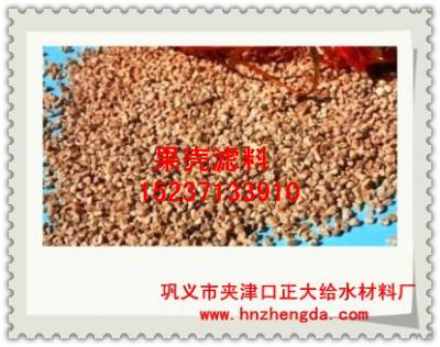 正大滤水，2012新选择！通化聚丙烯酰胺|延吉聚丙烯酰胺|阴离子聚丙烯酰胺净水絮凝剂