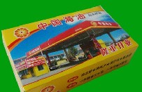 濟南{zd0}的KTV用紙供應(yīng)商 泰安錢夾紙 泰安手帕紙 泰安云星紙業(yè)