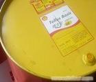 供應(yīng)批發(fā)殼牌得力士 S46 液壓油,Shell Tellus S 46