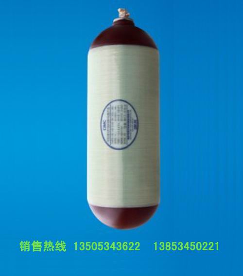 安瑞科氣瓶生產(chǎn)廠家供應(yīng)車(chē)用CNG氣瓶 車(chē)用天然氣瓶 纏繞氣瓶