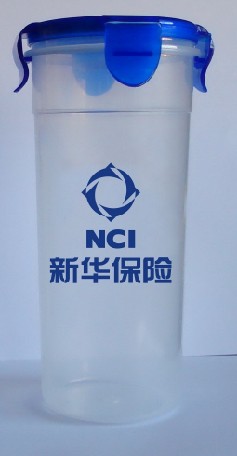 北京塑料杯批發 廣告杯廠家 樂扣杯子批發