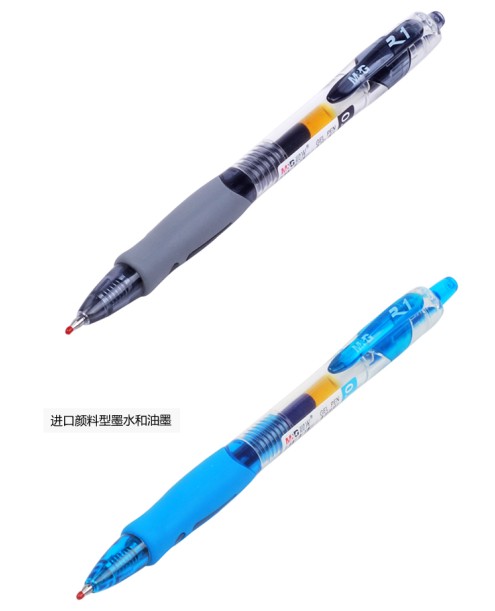 北京寶克簽字筆批發(fā) 禮品簽字筆絲印字 晨光簽字筆印標