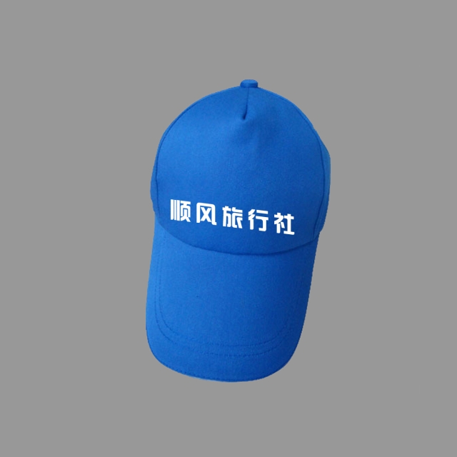北京廣告帽批發(fā) 廣告帽批發(fā)廠家 廣告帽絲印字