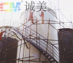 供應煙臺建筑外墻涂料|建筑裝飾涂料|建筑內墻涂料1