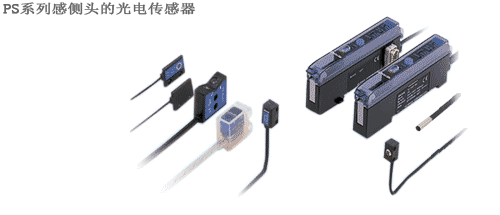 EZ-18M 、EZ-12M 、EZ-30M光纖KEYENCE