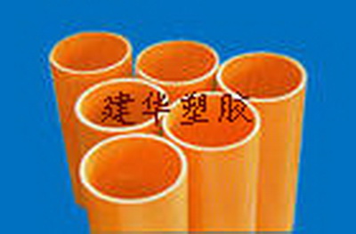 建華塑膠專業生產cpvc電力管-質量好-價格低