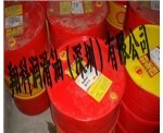 全國(guó)供應(yīng)：zgtj，Shell Omala S3 GP220，殼牌可耐壓S3 GP220齒輪油翔科潤(rùn)滑油