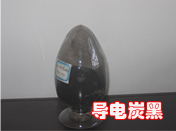 F900超導(dǎo)電碳黑現(xiàn)貨供應(yīng)天津億博瑞