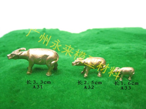 建筑模型制作材料.供應(yīng)建筑模型制作材料，廣州永來模型材料公司