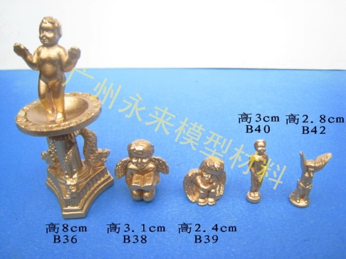 學生模型工藝品,供應學生模型工藝品，廣州永來模型材料生產(chǎn)商