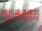 建筑模型材料，供應(yīng)建筑模型材料，廣州永來模型材料生產(chǎn)商